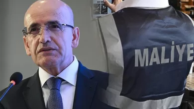 Hazine ve Maliye Bakanı Mehmet Şimşek